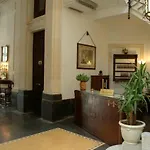 Palazzo Giaraca Hotel 3*