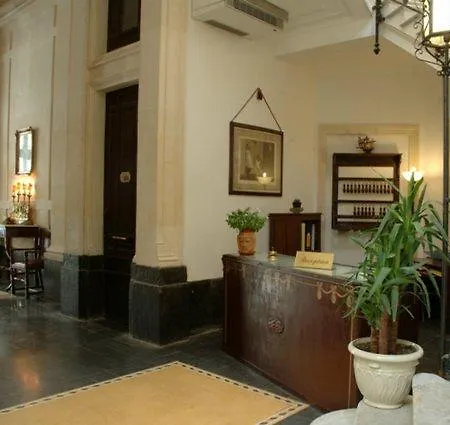 Palazzo Giaraca Hotel 3*